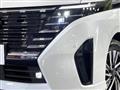 2024 Nissan Serena
