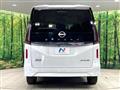 2024 Nissan Serena