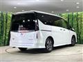 2024 Nissan Serena