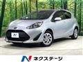 2020 Toyota AQUA