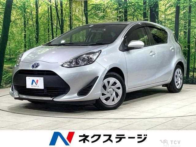 2020 Toyota AQUA