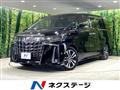 2020 Toyota Alphard G