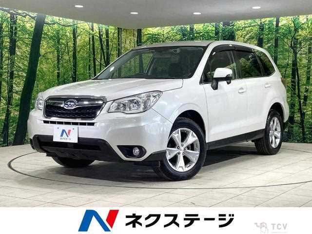 2014 Subaru Forester