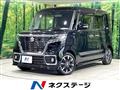 2019 Suzuki Suzuki Others