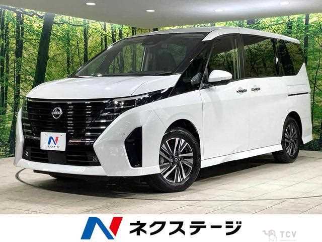 2023 Nissan Serena