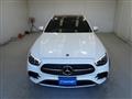 2021 Mercedes-Benz E-Class