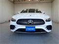 2021 Mercedes-Benz E-Class