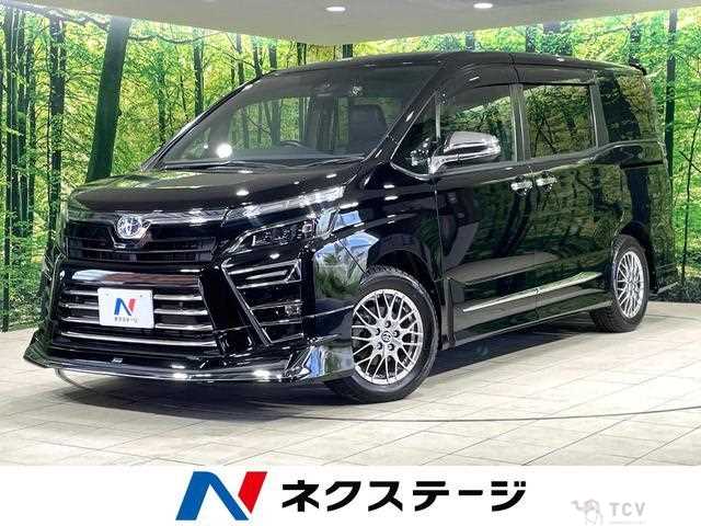 2021 Toyota Voxy