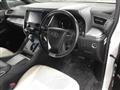 2018 Toyota Alphard G