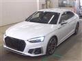 2021 Audi S5