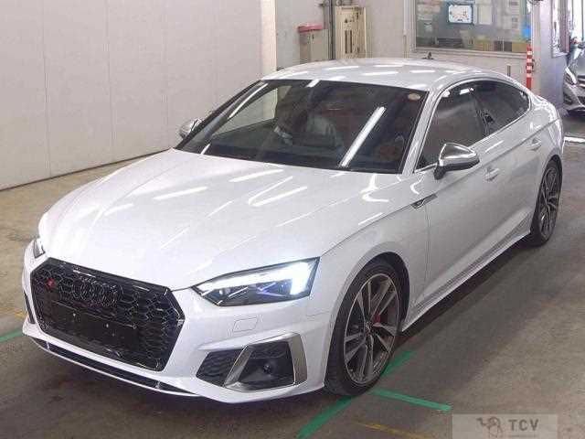 2021 Audi S5