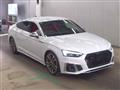 2021 Audi S5