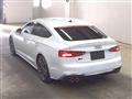 2021 Audi S5