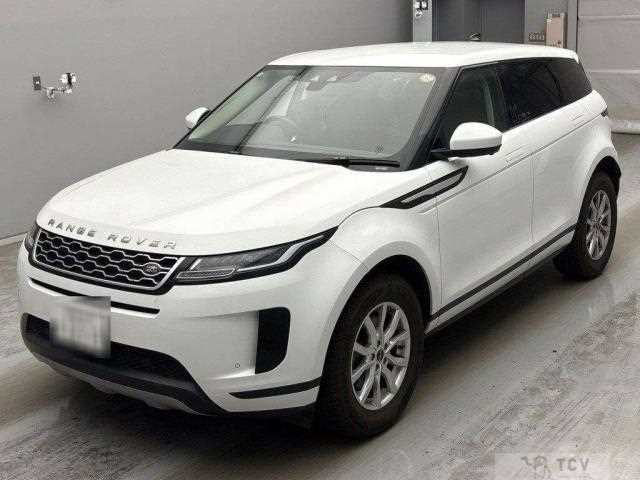 2020 Land Rover Land Rover Others