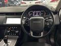 2020 Land Rover Land Rover Others