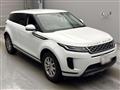 2020 Land Rover Land Rover Others