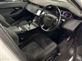 2020 Land Rover Land Rover Others
