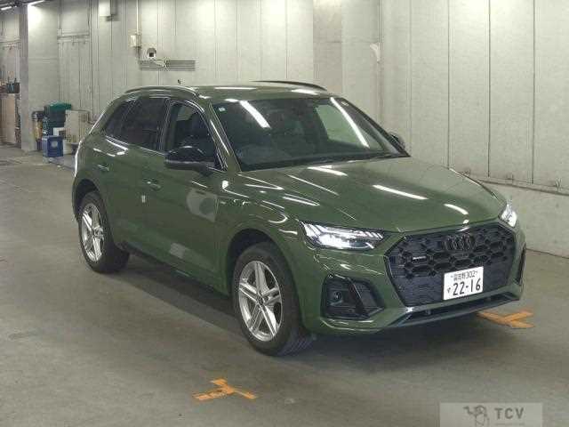 2023 Audi Q5