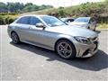 2020 Mercedes-Benz C-Class