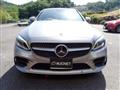 2020 Mercedes-Benz C-Class