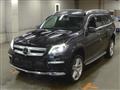2015 Mercedes-Benz GL-Class