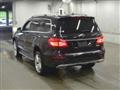 2015 Mercedes-Benz GL-Class