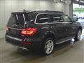 2015 Mercedes-Benz GL-Class