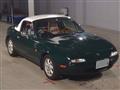 2022 Mazda Eunos Roadster