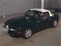 2022 Mazda Eunos Roadster