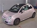 2020 Fiat 500