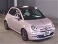 2020 Fiat 500