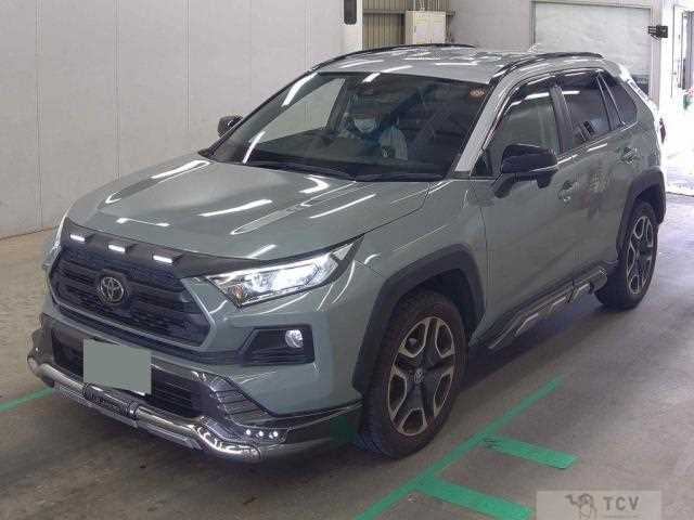 2020 Toyota RAV4