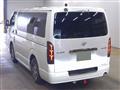 2023 Toyota Hiace Van
