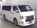 2023 Toyota Hiace Van