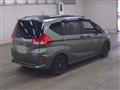 2024 Honda Freed