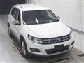 2015 Volkswagen Tiguan