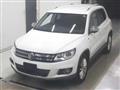2015 Volkswagen Tiguan