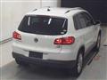 2015 Volkswagen Tiguan
