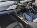 2015 BMW BMW Others