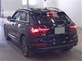 2024 Audi Audi Others