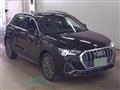 2024 Audi Audi Others