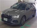 2024 Audi Audi Others