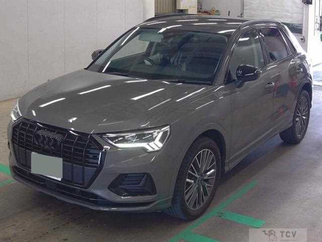2024 Audi Audi Others