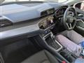 2024 Audi Audi Others