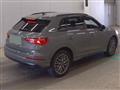 2024 Audi Audi Others
