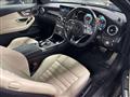 2018 Mercedes-Benz C-Class