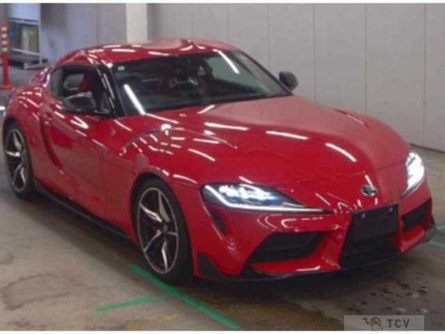 2021 Toyota Supra