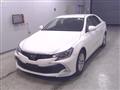 2017 Toyota Mark X