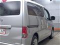 2024 Nissan NV200 VANETTE