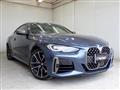 2020 BMW BMW Others